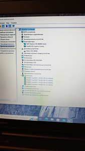 Lenovo S 540 i7, 8 ozu , 256 SSD ,AMD 8600m (9 foto / 9)