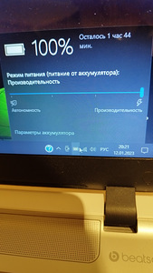 Hp Pavilion 15 . Sülearvuti . Sulearvuti (6 foto / 9)