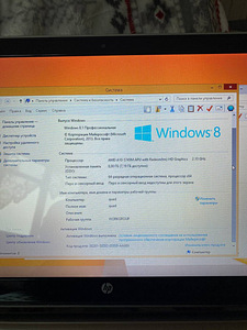 Hp Pavilion 15 Sülearvuti. Sülearvuti (7 foto / 7)