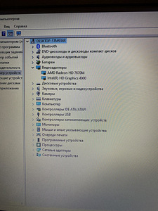 Dell inspiron 15 Intel core i3/8 GB ozu/500 hdd (6 foto / 7)
