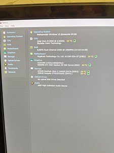 I5/8gb ddr4/Radeon R9 4 GB /256ssd+monitor 22 funktsioonid (2 foto / 6)