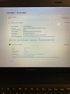 Lenovo G710 i5/8gb/128ssd+750hdd aku 3 часа 17.3 дюйма (7 фото из 7)