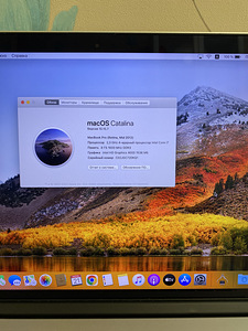 Macbook Pro i7/8 ozu /256ssd /intel HD graphics 4000Aku 1t (5 foto / 8)