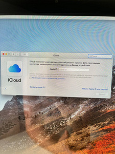 iMac Apple 27" 20 ram/i5/500ssd/Radeon 6770m (3 foto / 9)