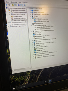 I5/8ozu ddr4/GTX950/256ssd /256hdd Lenovo Laptop (5 foto / 9)