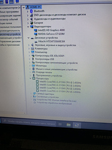 Samsung Laptop core i3 6 GB ozu 500 hdd Nvidia 1gb (6 foto / 8)