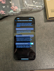 iPhone 13 pro /128 GB nagu uus (7 foto / 9)