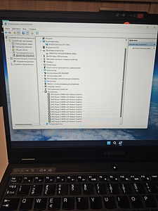 Lenovo Legion 5 GTX 1650 Ryzen 5 /32 GB ozu (5 foto / 8)