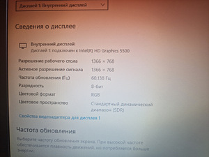 HP sülearvuti (3 foto / 5)