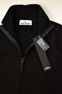 Zip Up Stone Island | Кофта Стон Айленд | Олимпийка | Зипка (2 фото из 10)