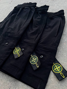 Stone Island lühikesed püksid | Stone Island meeste (5 foto / 9)