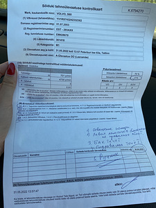 Вольво с60 (12 фото из 12)