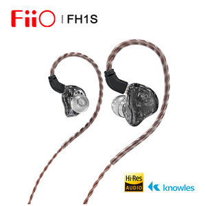 FiiO FH1S Hi-Res 1BA+1DD Knowles Dynamic In-ear kõrvaklapid (1 foto / 4)