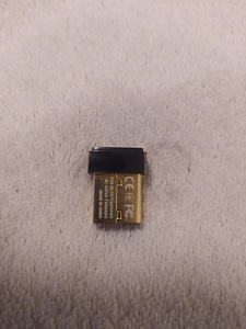 Müüa interneti adapter (3 foto / 4)
