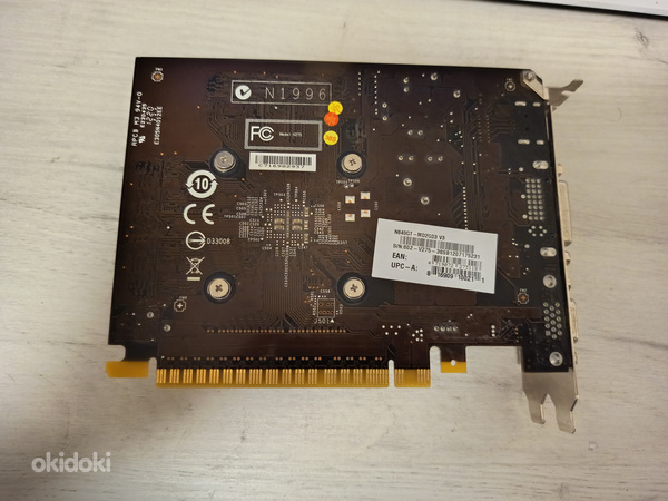 MSI 640 (Быстрая продажа)