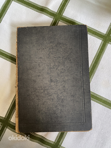 Библия 1935 год на эстонском языке (фото #1)