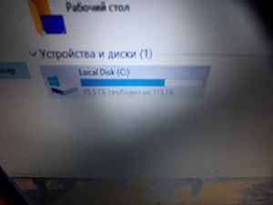 Elektroonika sülearvuti (2 foto / 5)