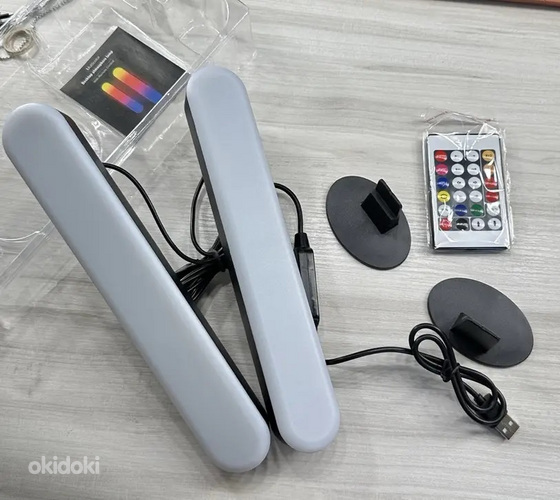 RGB valgusti
