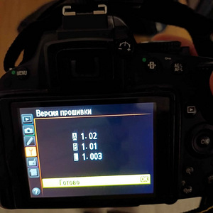 Nikon d5100 pluss kaks kotti objektiiv 18-55 (4 foto / 4)