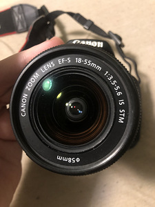 Canon eos700d (3 foto / 7)