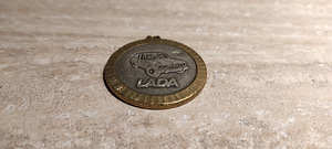 Võtmehoidja medal münt LADA. (2 foto / 4)