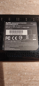 Mittehallatav Gigabit switch Zyxel GS-105S v2 Switch (4 foto / 7)