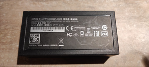 1637 Microsoft KINECT for Windows HUB (4 foto / 6)