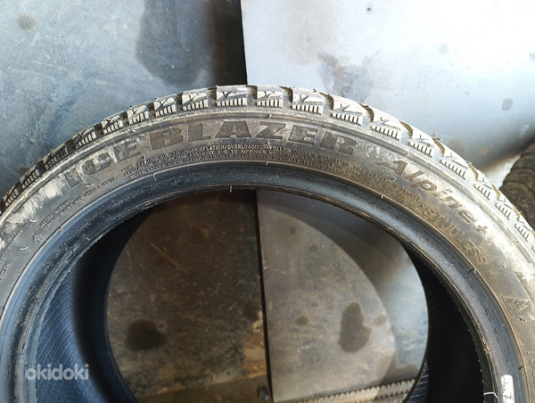 Шины
