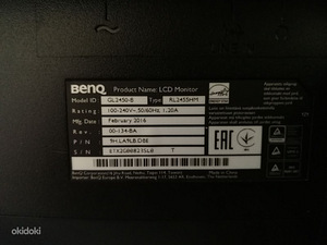 BenQ RL2455HM 24″ (3 фото из 3)