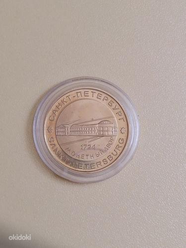 Монета 1724 года (фото #2)