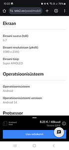 Продается телефон galaxy16 5G (7 фото из 10)