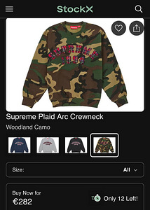 Supreme Plaid Arc Crewneck кофта (3 фото из 3)