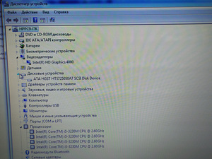 Sülearvuti HP Probook 6570b i5-3230M, 8 Gb RAM, 500 Gb HDD (9 foto / 10)
