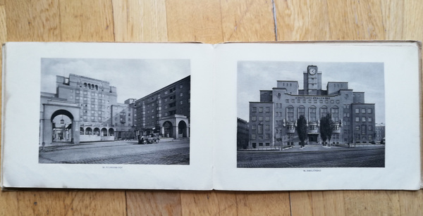 Фотоальбом "Das schöne Wien" 1928 года.