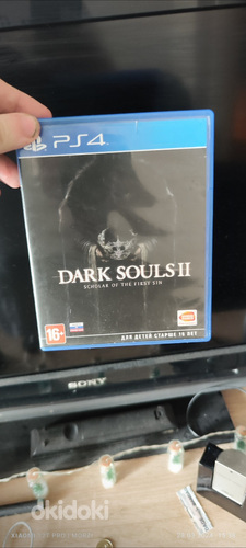 Ma müün Dark Souls 2 (foto #1)