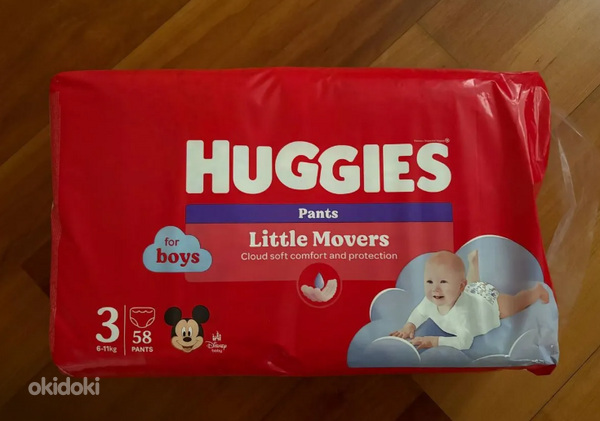 Подгузники Huggies