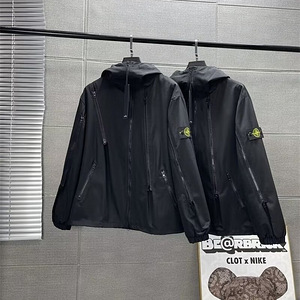 Tuulejope stone island (1 foto / 2)