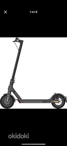 Elektriline tõukeratas xiaomi mi electric scooter 1s