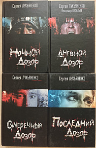 Ulmekirjandus (1 foto / 2)