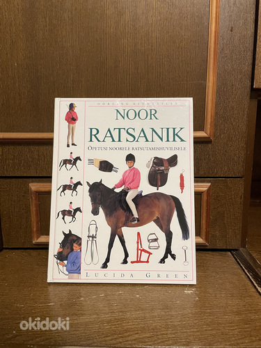 Noor Ratsanik (фото #1)