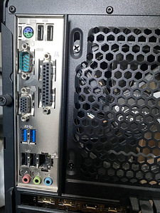 Mänguarvuti i5-8400 • GTX 1660 • 16GB RAM • SSD + HDD (5 foto / 7)