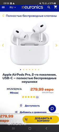 AirPods pro 2 (фото #4)