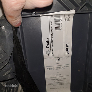 Müün elektrikaablit 3G1.5 ja 3G2.5. Lahes 250 - (2 foto / 2)