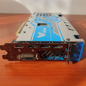 Videokaart RX 580 8gb Sapphire Nitro+ SE (3 foto / 4)