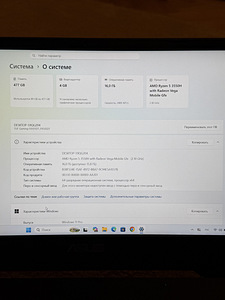 ASUS TUF Gaming FX505DT (3 foto / 8)