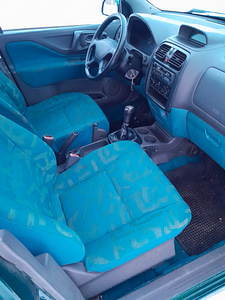 Mitsubishi Space Star (7 foto / 8)