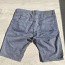Lühikesed püksid Reserved (foto #1)