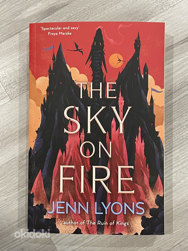 «The sky on fire» - Дженн Лайонс