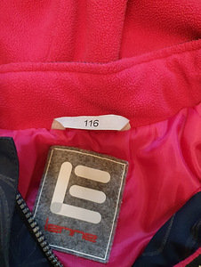 Helkurkangast ilmastikukindel komplekt LENNE, 116 (5 foto / 5)
