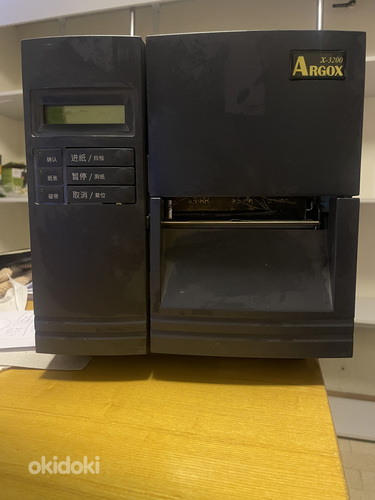 Термотрансферный принтер Argox X-3200